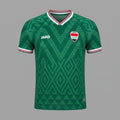 Iraq Home Jersey – Green